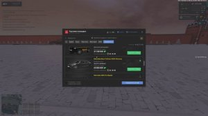 NEXTRP 2026-03-10 18-46-37