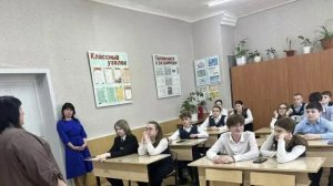 Неделя профориентации