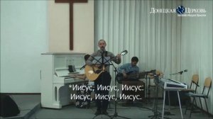 Тьма кругом, но мой путь освещен