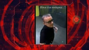 Анонс программы 13.03.2026