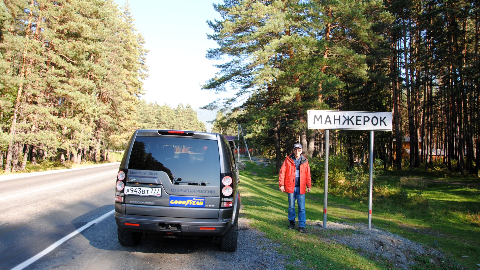 Рубрика АГРАФ