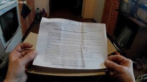 Получила домашнюю грибницу шампиньонов.Буду выращивать грибы.