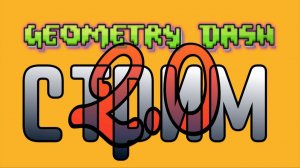 стрим по гд