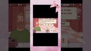 ГОТОВИМ ПИЦЦУ!!!!!!!💕😭😃 (1е видео)