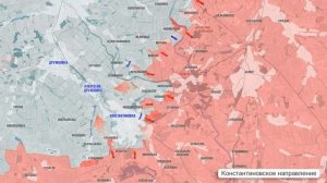 Фронтовая сводка 13 марта.