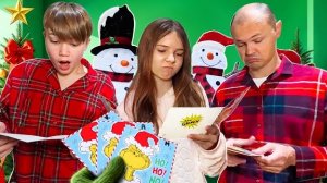 Miss Katy - Типы людей на празднике