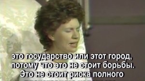 15. Гаутама Будда "Совершение выборов" (04.04.1983)