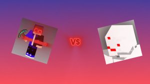 Сравнение Игрухи и Лемакса