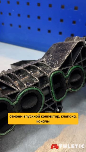 Актуальный комплекс работ для BMW с дизельным мотором