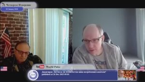 Как удобной совестью защититься от неудобной правды