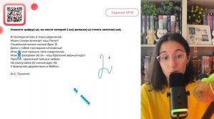 В последний раз, в тиши уединенья, Моим стихам внимает наш Пенат! Лицейской жизни милый - №34958