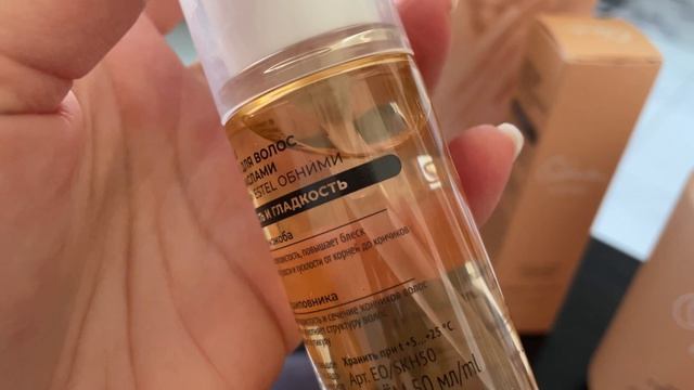 Весна пришла  Обрабатываю сад  Кототерапия  Прополка травы