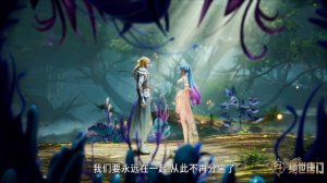 Хо Юйхао и Тан Утун❄ 🦋