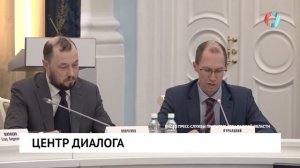 Новости от 12.03.2026