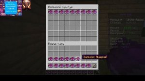 Майнкрафт. переезжаю, новый клан, оставляю ту деревню. сервер AVIMINE