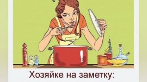 Анекдоты, юмор, статусы, приколы 😁