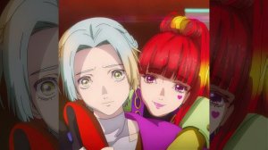 Эдит Гносия