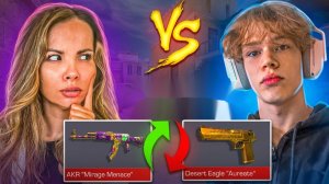 ПОМЕНЯЛСЯ СКИНАМИ С КОТЕЙ?🐱 ОТДАЛ ВСЕ СКИНЫ КОТЕ В STANDOFF 2?😱