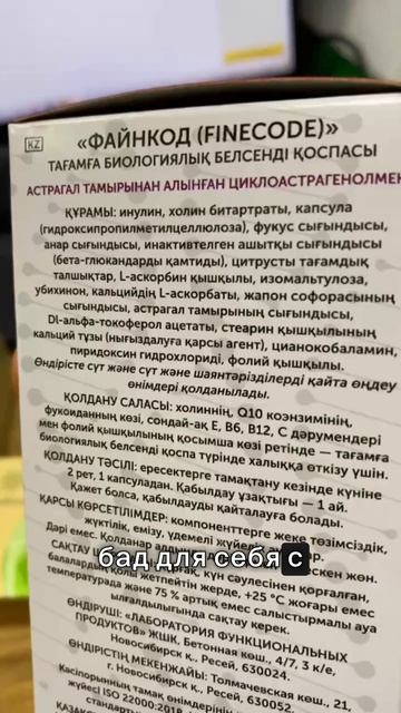 Активация партнерского соглашения🤝