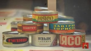 Самые Необычные Консервы СССР Битва Консервов Советского Союза