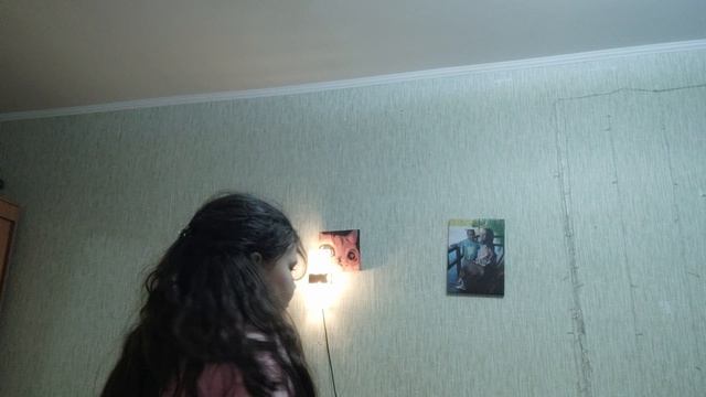 вампииииир