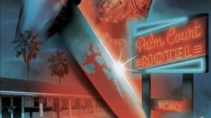 Гостиница (2025) / The Inn