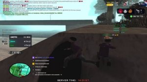 Опра как вы и просили