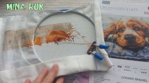 Вышивка в цифрах. Февраль 26г.