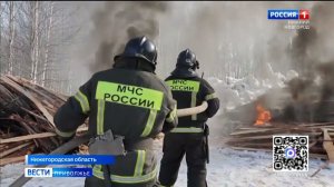 Второй этап Всероссийских командно-штабных учений МЧС завершился