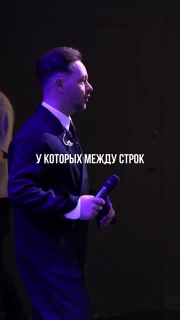 Мысли вслух