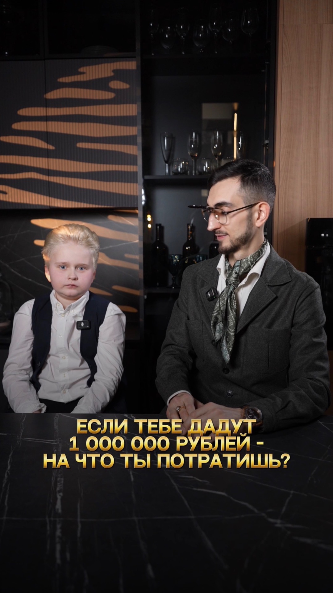 Если тебе дадут 1000000 рублей - на что ты потратишь?