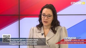 На Ставрополье в 2025-м запустили, а в этом году продолжили обеспечение лечебным питанием пациентов