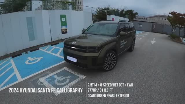 Обзор Hyundai Santa Fe Calligraphy Хендай