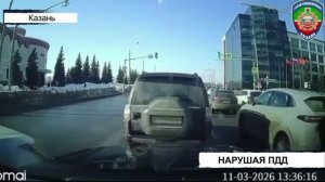 Вызов 112 12.03.2026