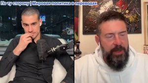 Марио Навфал - Алекс Христофору: НАПАДЕНИЯ НА СИНАГОГИ ПО ВСЕМ МИРУ