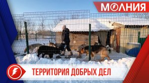 Экопарк «Лукоморье» в Уренгое получит окружную помощь для развития