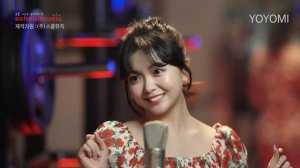 Йойоми_YOYOMI (요요미) | "Ты похожа на розу" - 그대모습은 장미 (민해경) 가로버전