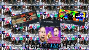 Ник дей Наркоман босс солянки наглый вор