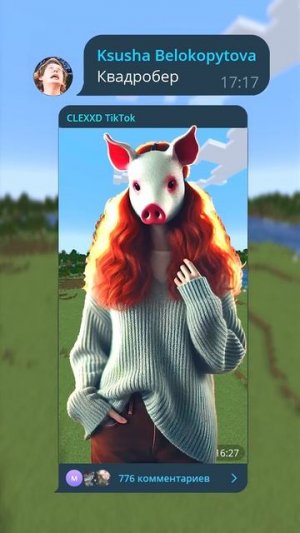 Что я НЕ достроил? | CLEX #shorts