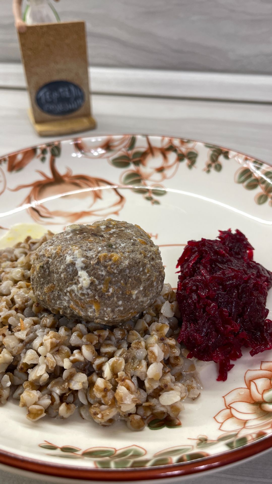 Тефтели диетические