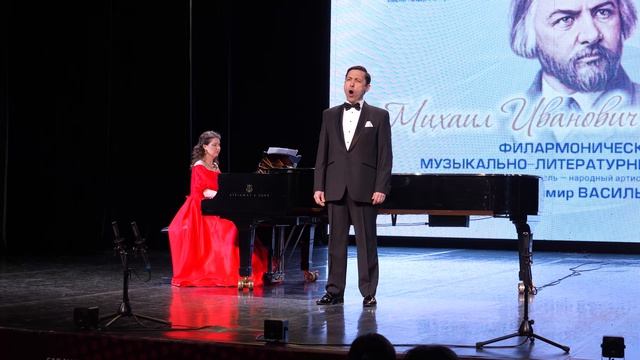 2026.03.11. Рыцарский романс. Исп. В. Васильев конц. М. Черных. ТГФ - 16 bit 5555555555.mp4