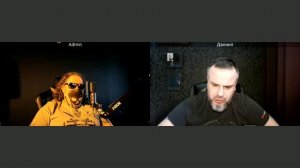 Оборотная сторона ЦИПсО 13 03  2026