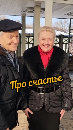 Душевные танцы в парке Останкино 🔥