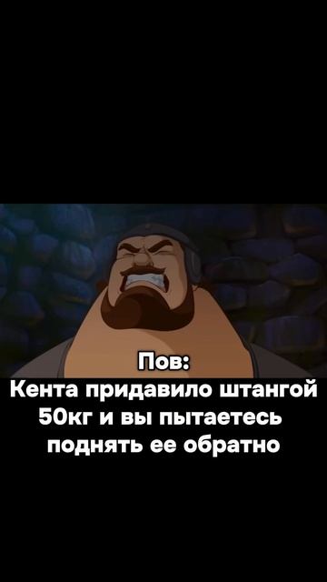 Невероятная правда всех спортсменОв