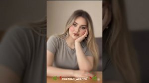 новая цыганская песня💥старушка_мать💥2026