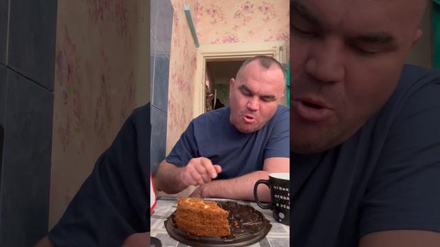 Доброе утро чай с тортиком