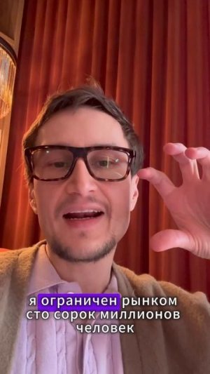 На закрытый (суверенный) интернет потратят 1 триллион рублей.