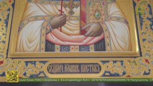 В Богородске освящены кресты и главки строящегося храма в честь священномученика Иоанна Быстрова