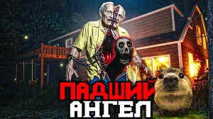 ПАДШИЙ АНГЕЛ ВЕРНУЛСЯ ЧТОБЫ УБИТЬ МЕНЯ ЗА СЕКРЕТНЫЕ ФАЙЛЫ.. 🔪 - Обзор Rolox Mulberry County