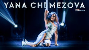 EXOTIC REVOLUTION X - Yana Chemezova